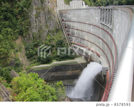 豊平峡ダムの放水 8378593