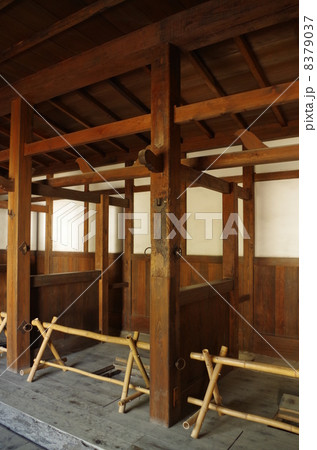 馬屋 8379037