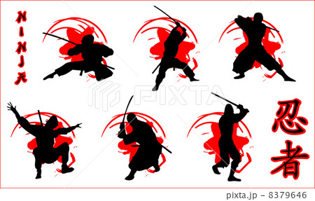 Ninjas 8379646