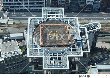 ヘリポート（日石横浜ビル） 8380827