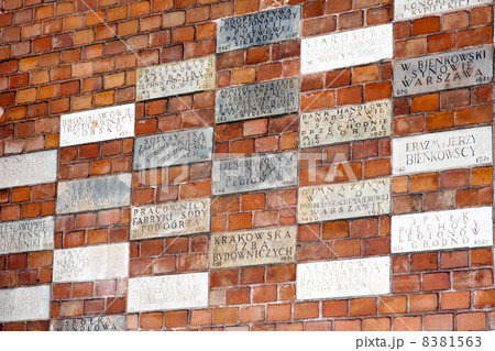 donation wall of Krakow castle donation wall of Krakow castle 8381563