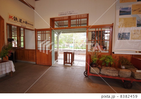 萩駅 萩駅 8382459