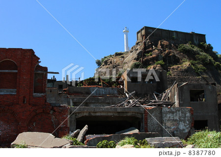 端島(軍艦島) 端島(軍艦島) 8387780