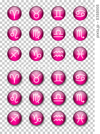 12星座鈕扣材質(粉色) 12星座鈕扣材質(粉色) 8388008