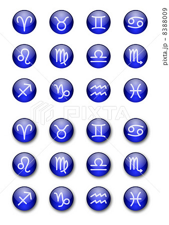12星座のボタン素材（ブルー） 8388009