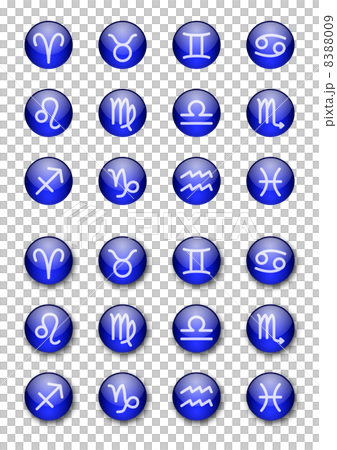 12星座のボタン素材（ブルー） 8388009
