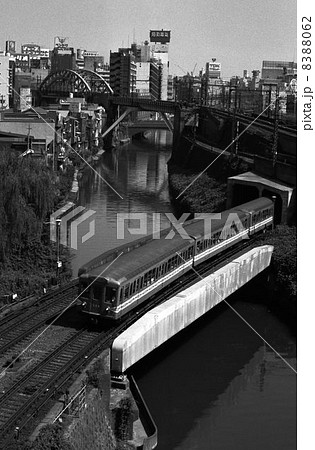 1970年代御茶ノ水 8388062