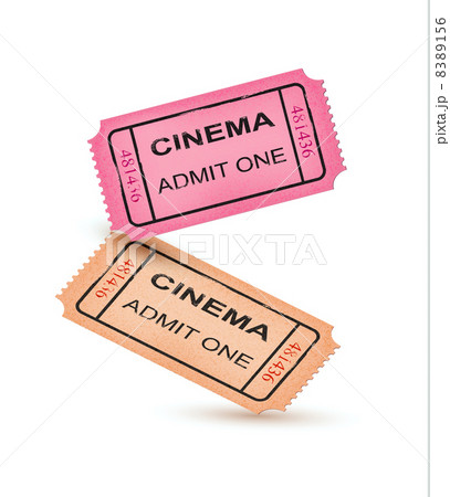 Old Vector vintage paper tickets with numbers. Vector 8389156