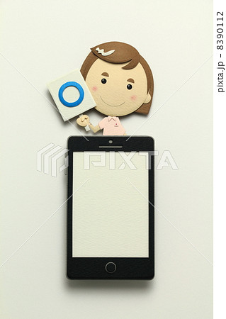ペーパークラフトのスマートフォン 8390112