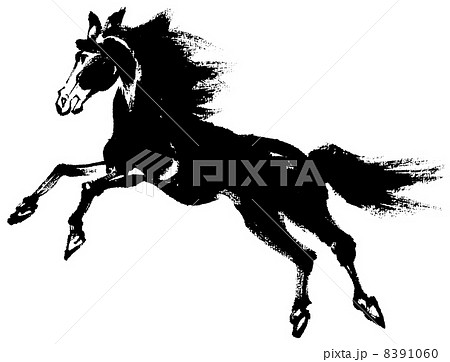墨絵 走る馬 横のイラスト素材