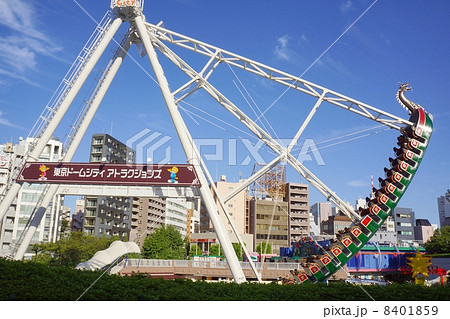 東京ドームシティ（海賊船） 8401859