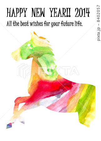 午の年賀状（水彩絵具） 8402057