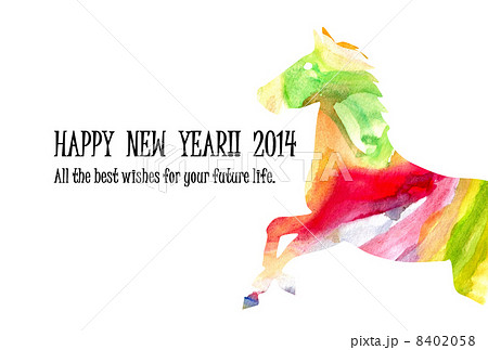 午の年賀状（水彩絵具） 8402058