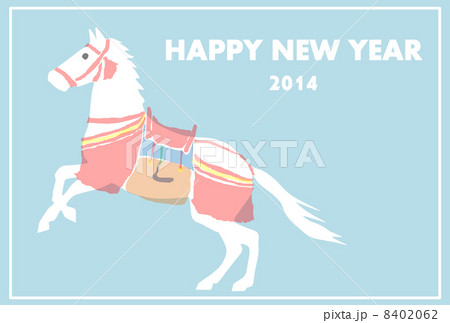 午の年賀状 8402062