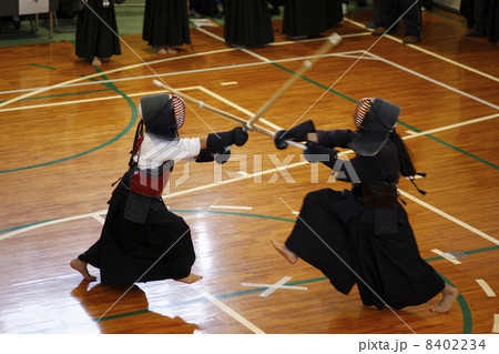 剣道 剣道 8402234