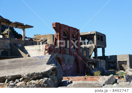 軍艦島 軍艦島 8402747