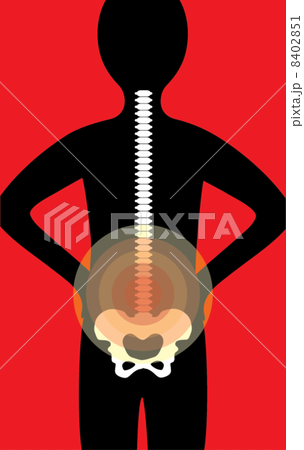 Back Ache 8402851
