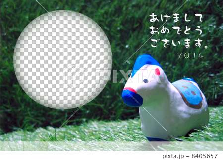 2014新年卡 8405657