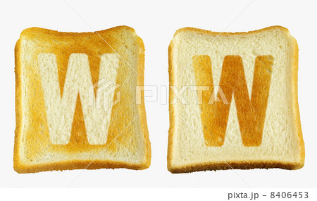 食パンに焼印風の「W」 アルファベット 大文字 食パンに焼印風の「W」 アルファベット 大文字 8406453