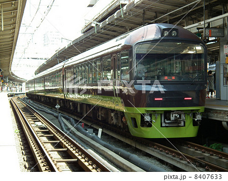 鉄道開業141周年記念　リゾートやまどり　485系　横浜駅 8407633