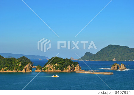 南郷町観音崎 8407934