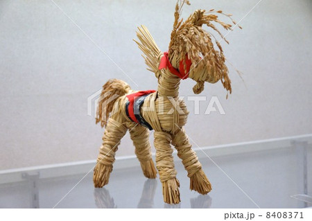 木曽馬（藁うま） 8408371