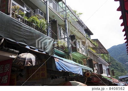 烏来温泉街 8408562