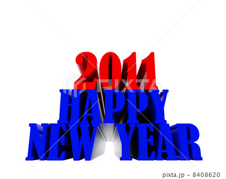 Happy new year 8408620