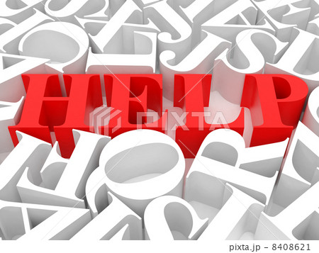 helpのイラスト素材 [8408621] - PIXTA