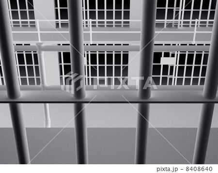 prison 8408640