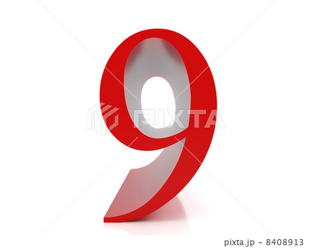 Figure a nine 8408913