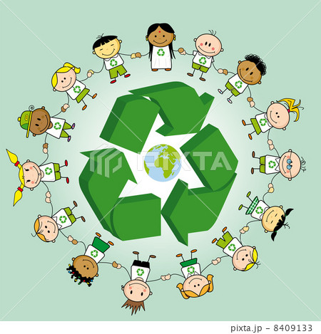 Recycling ring Recycling ring 8409133