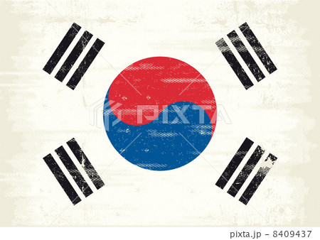 South Korea grunge flag South Korea grunge flag 8409437