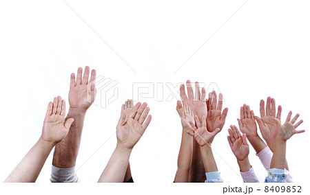 Hands arms people up on white copy space 8409852
