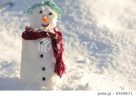 Snowman for winter christmas 8409871