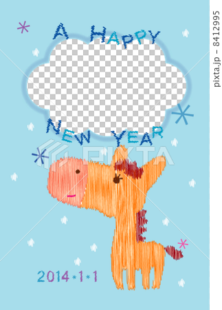 2014 Yuki＆horse 8412995