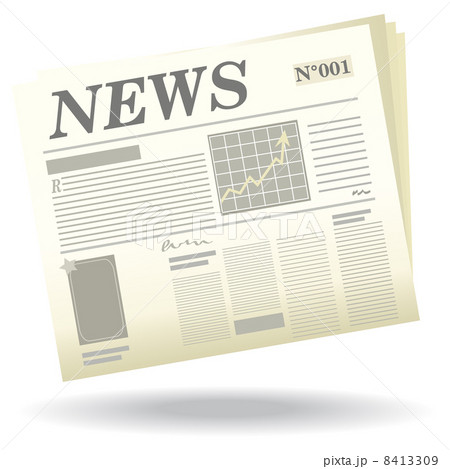 Newspaper icon Newspaper icon 8413309