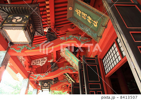 三神合際殿 8413507