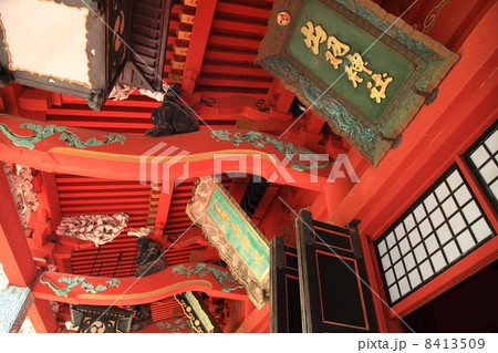 三神合際殿 8413509