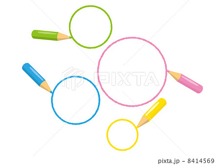 色えんぴつで円を描く 8414569