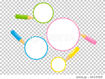 色えんぴつで円を描く 8414569