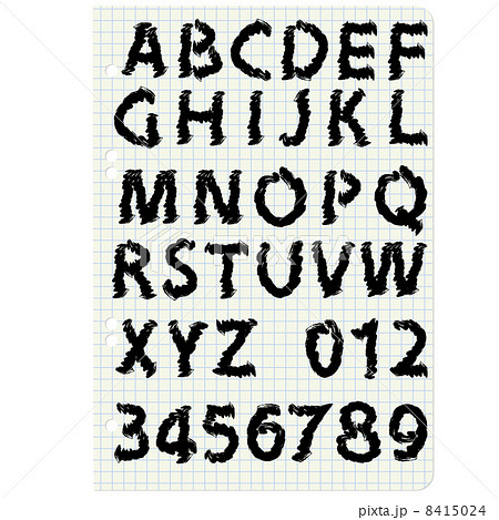 Hand drawing alphabet vector illustration set in black ink 8415024