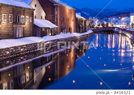 小樽運河（雪あかりの路） 8416321