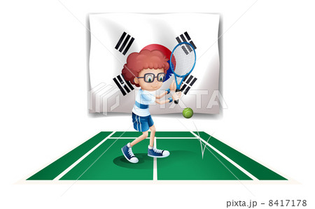 The South Korean flag with the tennis player 8417178