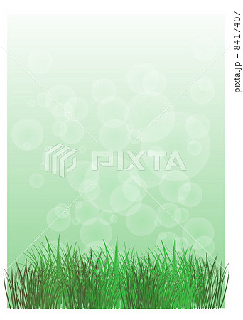 A stationery with green grass A stationery with green grass 8417407