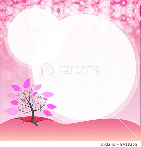 An empty stationery template An empty stationery template 8418358