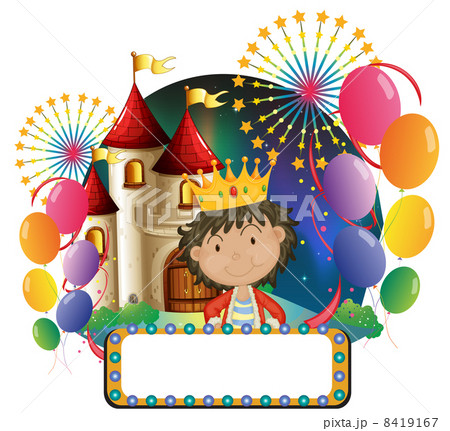 An empty board in front of the prince 8419167