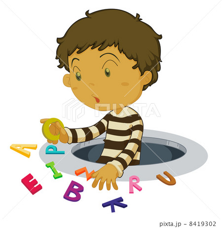 Boy with letters Boy with letters 8419302