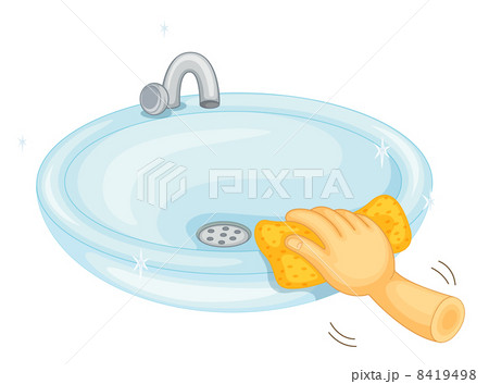 Cleaning basin 8419498