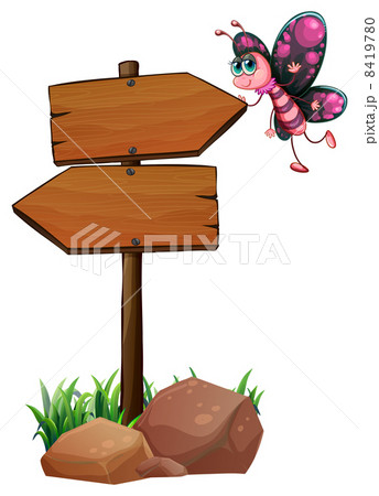 Arrowboards with a butterfly 8419780